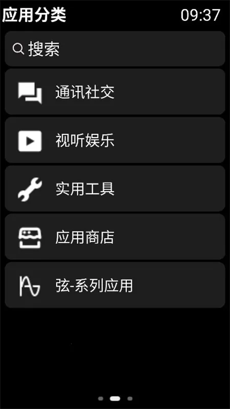 �ҵ����� - ͬ����v4.3.1.DEV ��Ѱ��ͼ