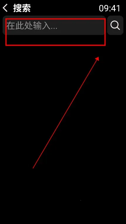 弦电子书 - 同步器 弦电子书 - 同步器