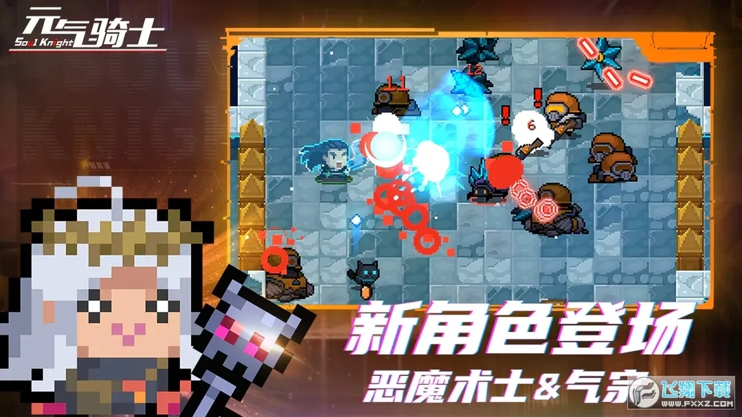 Ԫ����ʿ�����ֻ���v8.0.0 ��Ѱ��ͼ