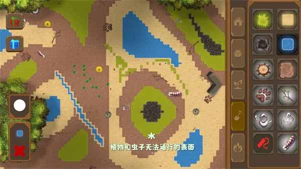 ��������ɳ��ģ������׿���ֻ���v0.8.6 ��Ѱ��ͼ