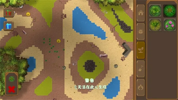 ��������ɳ��ģ������׿���ֻ���v0.8.6 ��Ѱ��ͼ