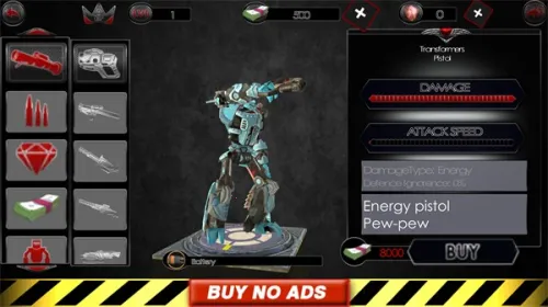 ���λ�����v3.5.6 �ֻ����ͼ