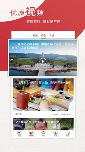 ��ʱ��v7.0.1 �ٷ������ͼ