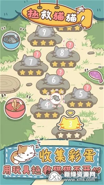 ����èè�����ֻ���