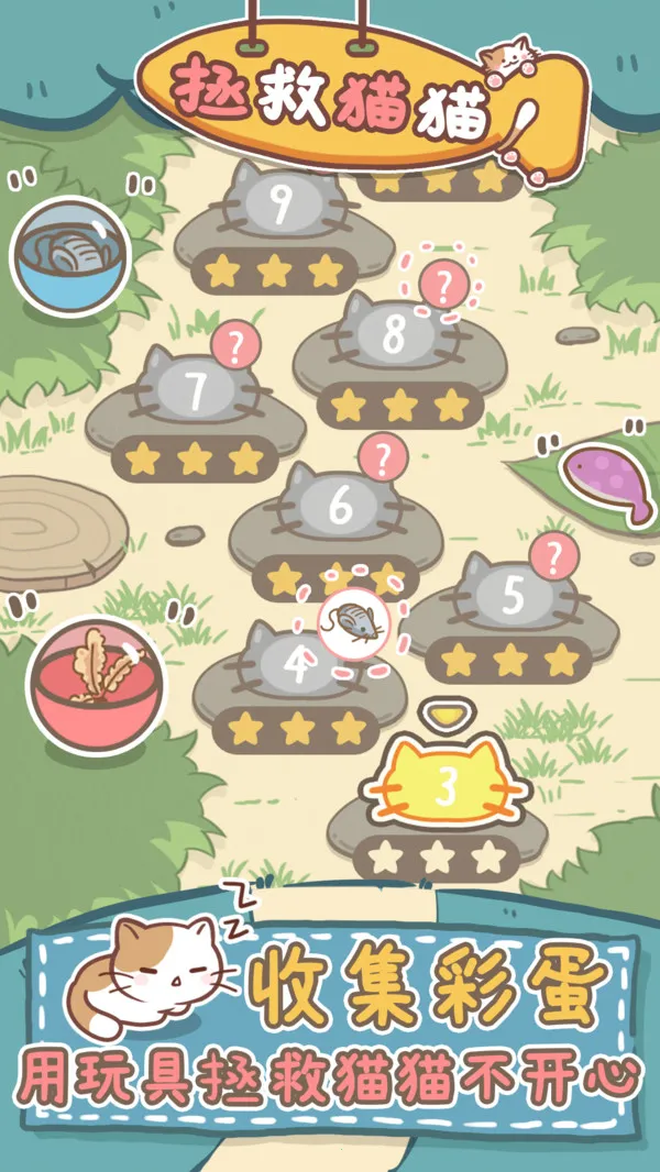 ����èè�����ֻ���v1.0.0 �ֻ����ͼ