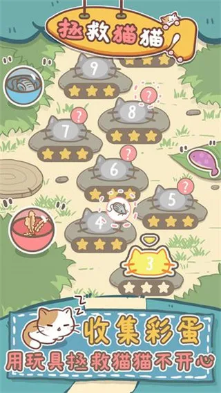 ����èè�����ֻ���