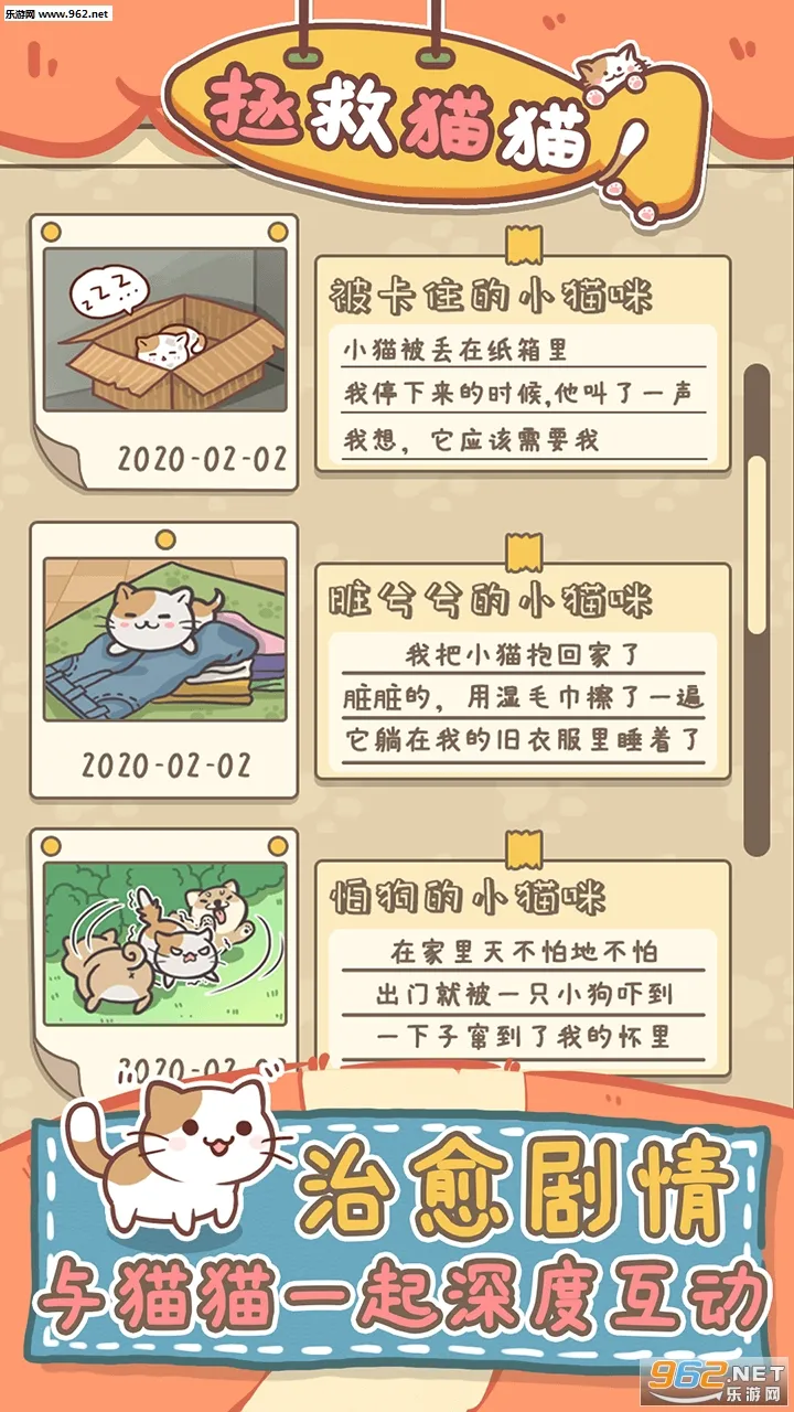 ����èè�����ֻ���v1.0.0 �ֻ����ͼ