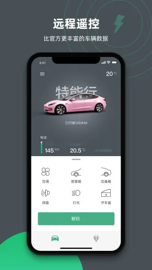 ������v1.12 ��׿���ͼ