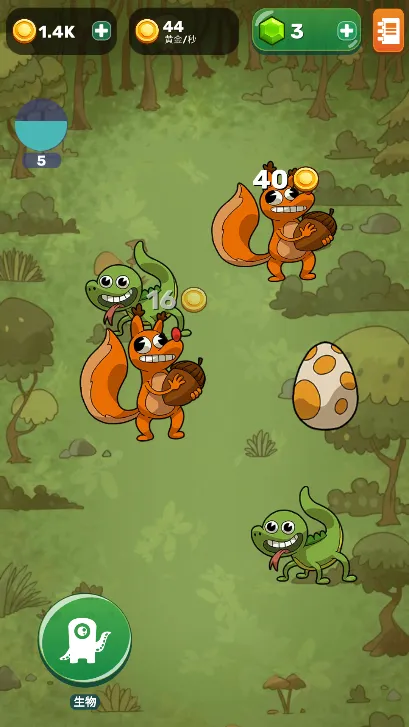 homo����������Դ2026�ٷ����°汾v1.5.17 ��Ѱ��ͼ