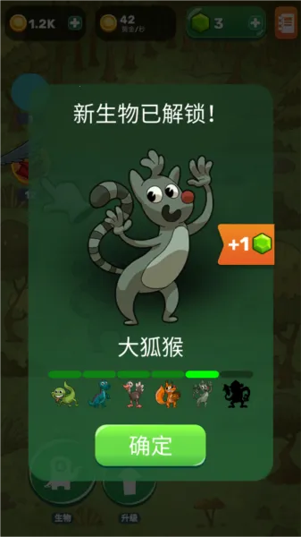 homo����������Դ2026�ٷ����°汾