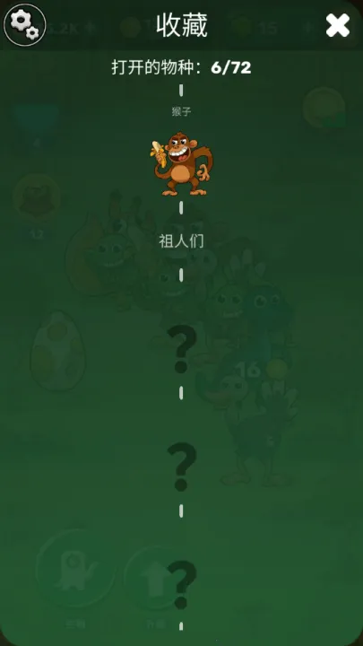 homo����������Դ2026�ٷ����°汾v1.5.17 ��Ѱ��ͼ