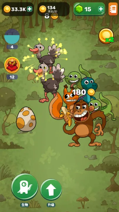 homo����������Դ2026�ٷ����°汾v1.5.17 ��Ѱ��ͼ