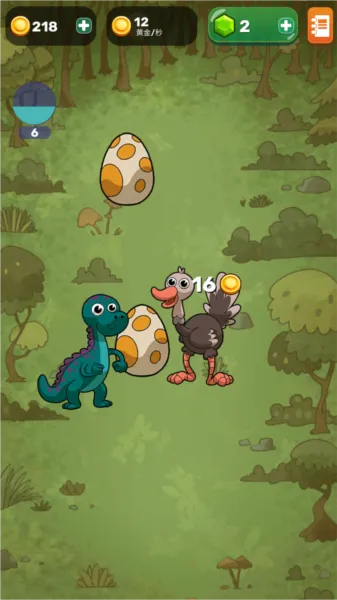 homo����������Դ2026�ٷ����°汾