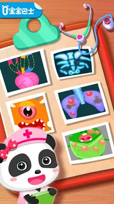 �������ҽԺ2026�ٷ�����v9.60.30.00 ��׿���ͼ