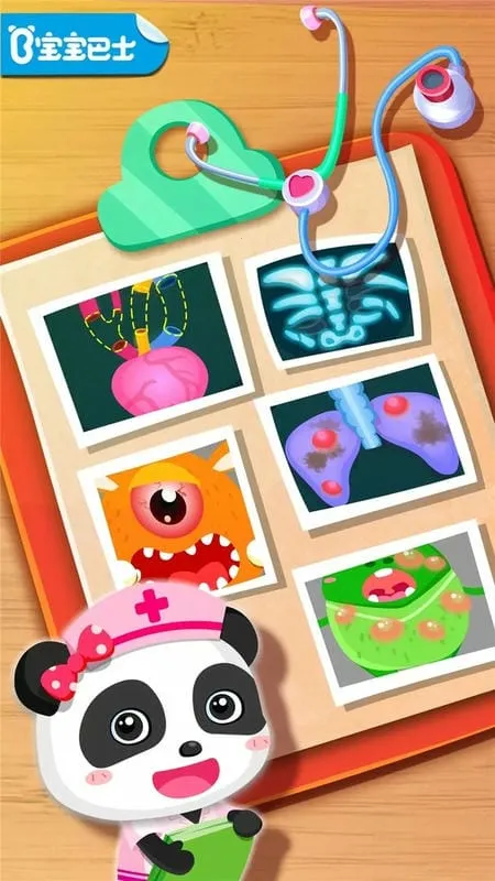 �������ҽԺ2026�ٷ�����