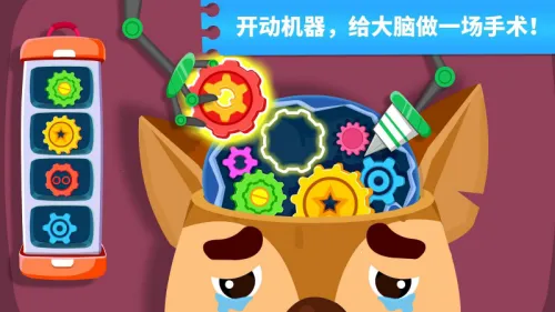 �������ҽԺ2026�ٷ�����