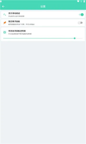 �����Զ���ҳV1.0.8 ��Ѱ��ͼ