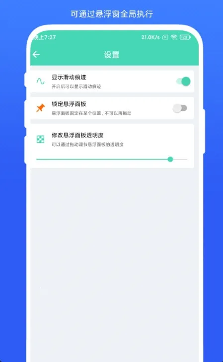 �����Զ���ҳ