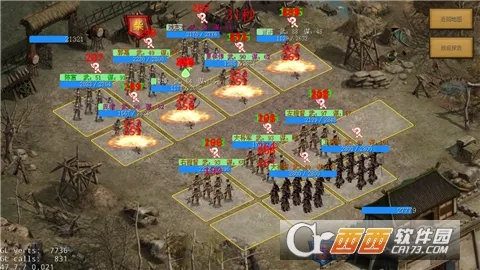 ������ս��2026�ٷ����°汾v16.1 ��׿���ͼ