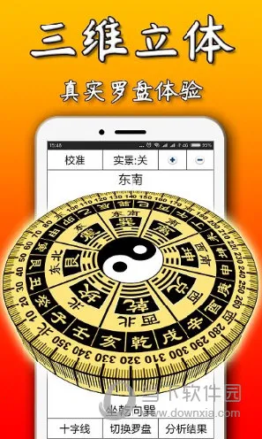 3d��ˮ����