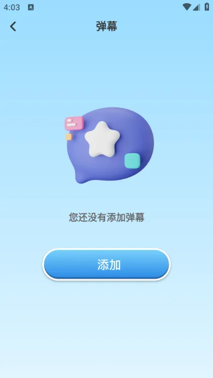 ˿�Ϲ�����v1.0.1 ��Ѱ��ͼ