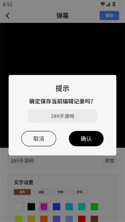 ˿�Ϲ�����v1.0.1 ��Ѱ��ͼ