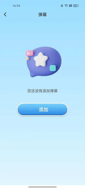 ˿�Ϲ�����v1.0.1 ��Ѱ��ͼ