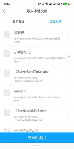 Ѷ���ʶ�����2026���ذ�װ