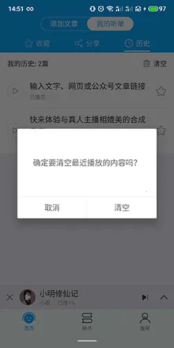 Ѷ���ʶ�����2026���ذ�װ