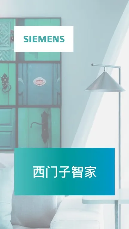 �������Ǽ�2026�ٷ�����v3.4.12 �ٷ������ͼ