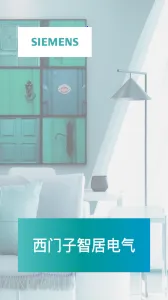 �������Ǽ�2026�ٷ�����v3.4.12 �ٷ������ͼ