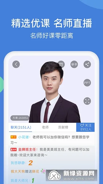 һ�������v5.8.3.0-release ��׿���ͼ