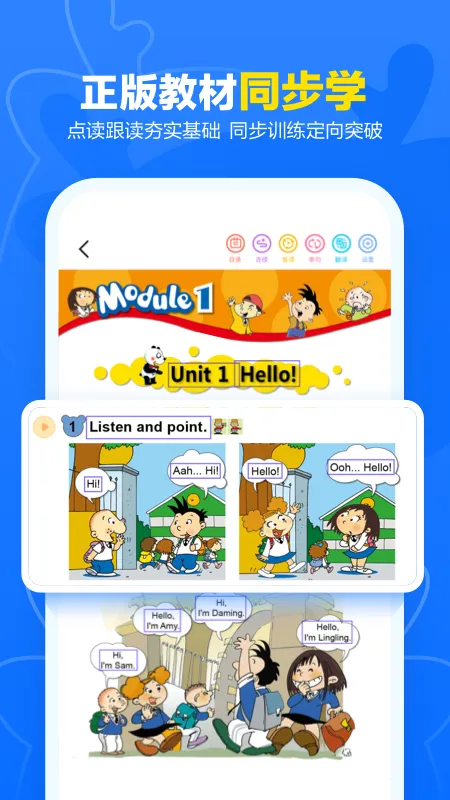 ������ѧ2026���ذ�װv5.14.5 ��Ѱ��ͼ