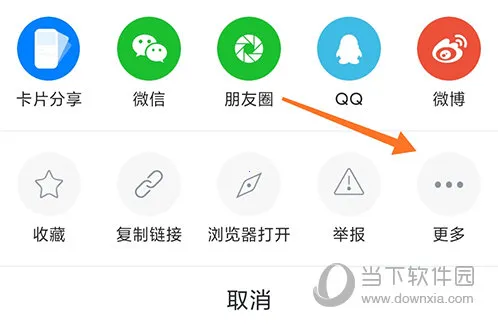 稀土掘金2026官方正版 稀土掘金2026官方正版