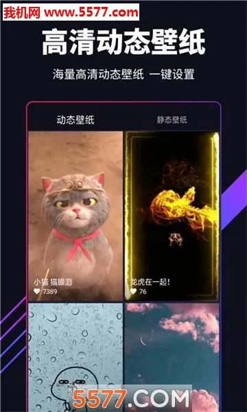 �˱�ֽv7.1.6.0 �ٷ������ͼ