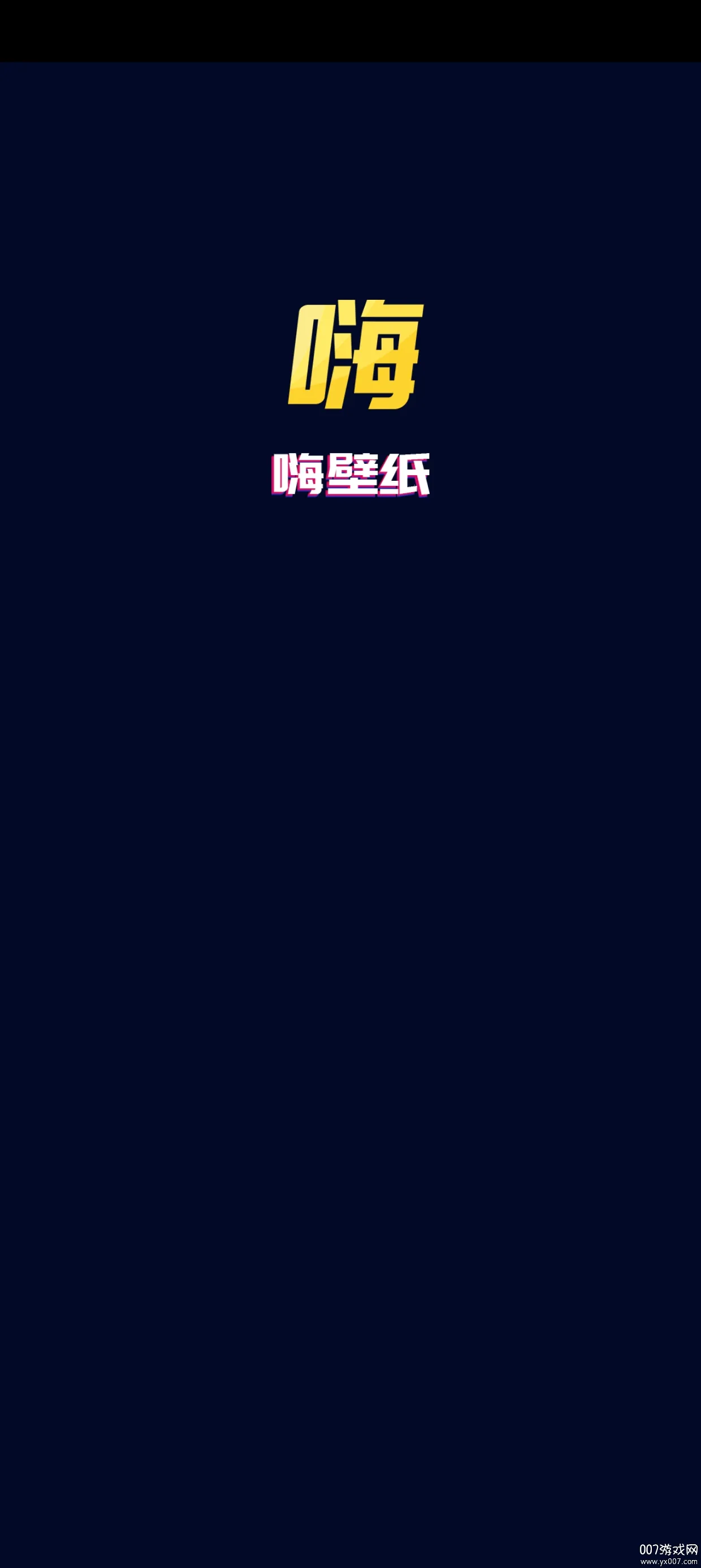 �˱�ֽv7.1.6.0 �ٷ������ͼ