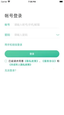 99�ʺ�����2026�ٷ����°汾v1.6.17 ��׿���ͼ