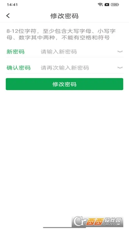 99�ʺ�����2026�ٷ����°汾