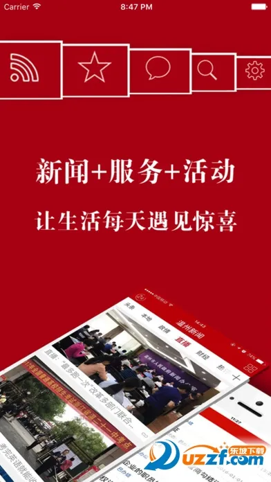 ��������2026�ٷ����°汾v9.0.4 �ֻ����ͼ