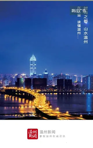 ��������2026�ٷ����°汾v9.0.4 �ֻ����ͼ