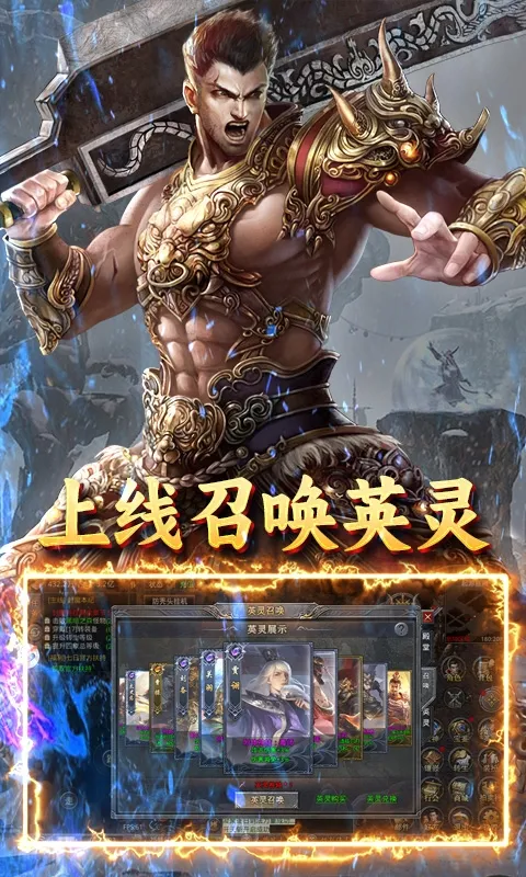 ����֮��v3.29 ��׿���ͼ