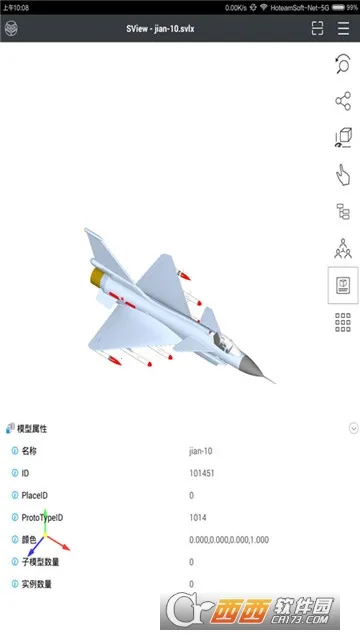 SView��ͼֽ�����ֻ���v11.0.2 ��Ѱ��ͼ