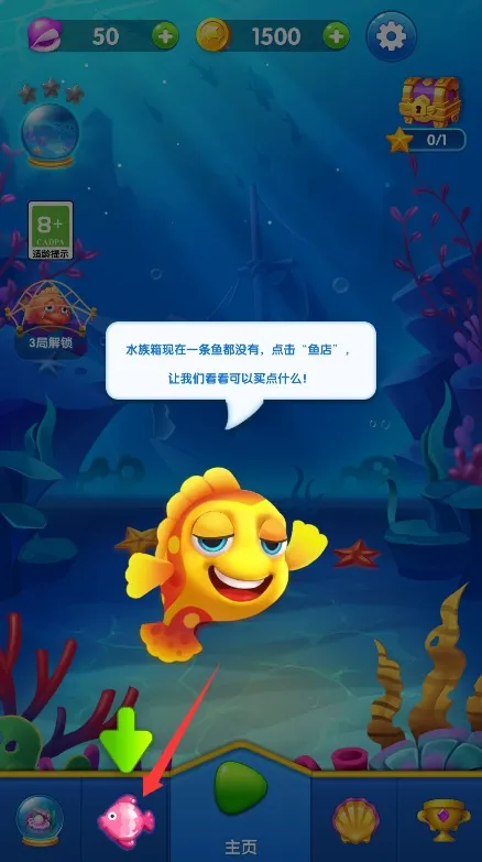 ֽ��ˮ��������ֻ���