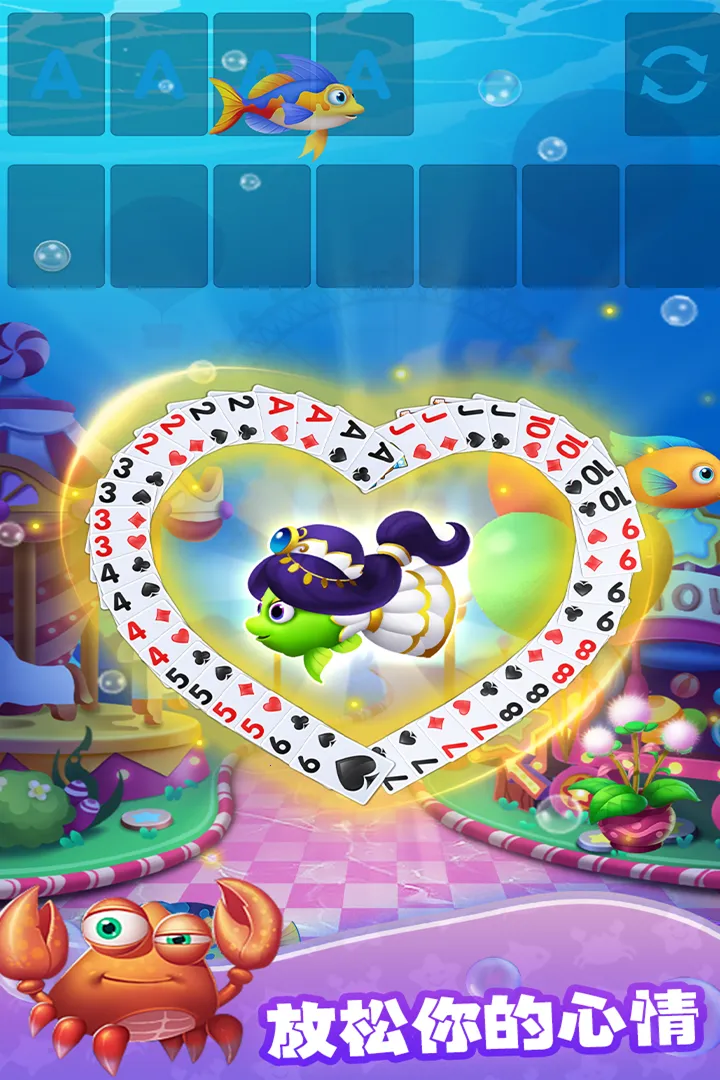 ֽ��ˮ��������ֻ���v1.0.0 ��׿���ͼ