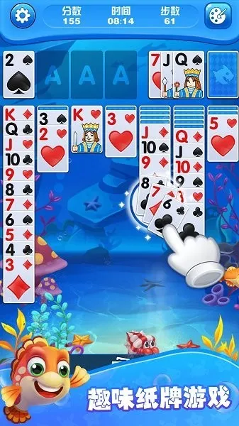 ֽ��ˮ��������ֻ���v1.0.0 ��׿���ͼ