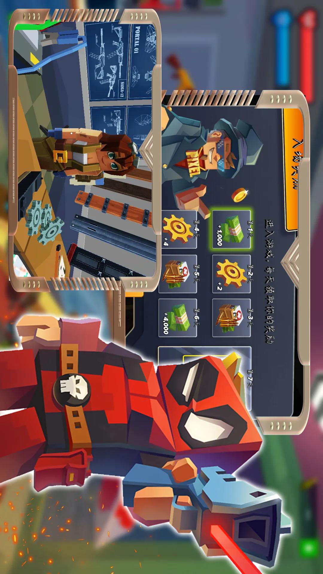 ��ʬ��ս����ģ��v1.2 �ֻ����ͼ