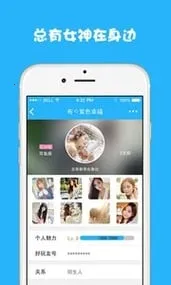 ������v4.0.7 �ٷ������ͼ