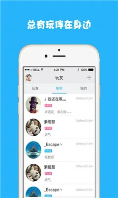 ������v4.0.7 �ٷ������ͼ