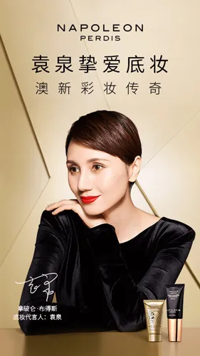 ���������ֻ���v6.9.2 �ֻ����ͼ