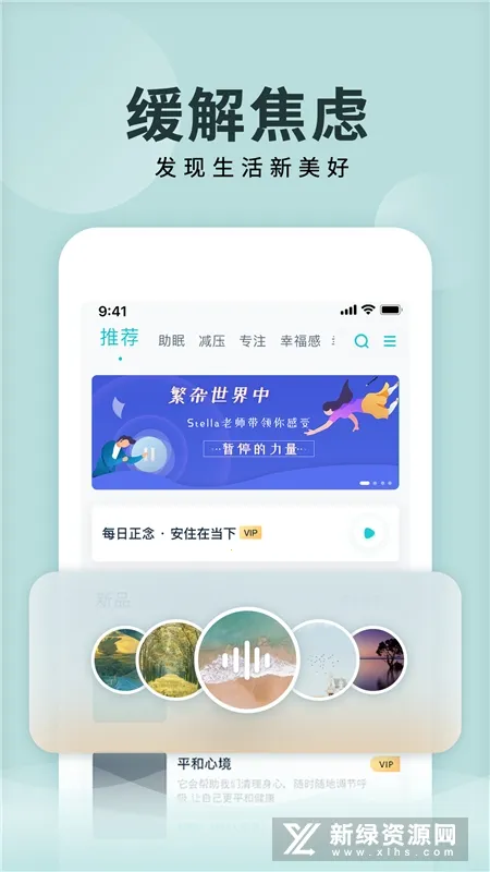 Now����ڤ��